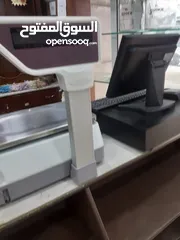  13 مسلتلزمات محمص كامل للبيع