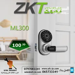  1 القفل الذكي  Smart Lock نوع ZKTeco ML300  يعمل بالبصمة والرقم السري والبلوتوث