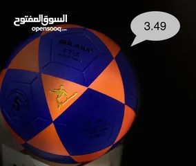  6 كره قدم عاليه الجوده