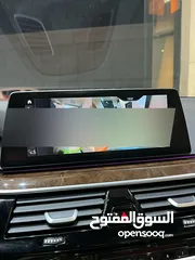  22 BMW 530i 2017 وارد شركه ابو خضر مالك اول فحص كامل بحاله الوكاله