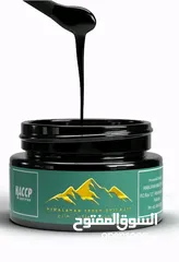  1 HIMALAYAN FRESH GOLD GRADE SHILAJIT AVAILABLE NOW IN OMAN CASH ON DELIVERY ORDER NOW.
