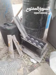  8 معدات معمل طول للبيع
