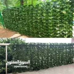  3 شبك ورق الشجر الاخضر الأصلي أجعل من بيتك حديقه خضراااء مع رول شبك الجدران و الحدائق و الأسوار
