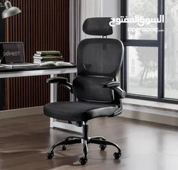  10 لأصحاب الشركات و المكاتب تميز بكرسي مكتب فخم  منظر لافت مريح و عنلي جودة عالية جدا