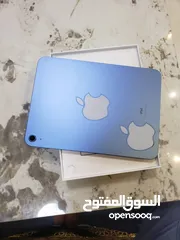  2 جهاز تاب عرطه