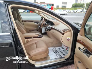  8 السالمية مرسيدس S350 L موديل 2009