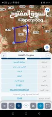  7 أرض مميزة للبيع في مرج الحمام تصلح لفيلا أو إسكان