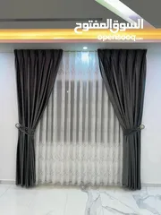  23 اقمشة ستائر و ستائر تعتيم