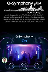  9 شاشه سامسونج 50 بوصه بسعر التكلفه 2025 وجميع الاحجام