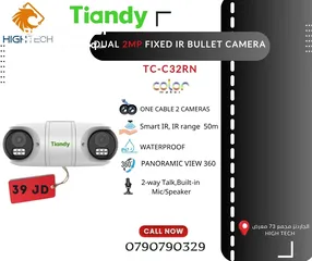  1 تاياندي 2 ميغابكسل كاميرتان في واحد Tiandy TC-C32RN 2MP IR Color Bullet Camera