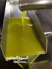  5 زيت بجوده مكفول