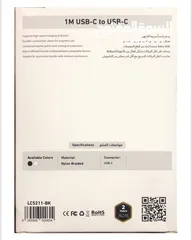  13 ايباد ميني2021(iPad mini 6)