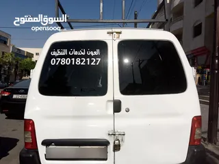  2 بيجو  موديل 2001 للبيع