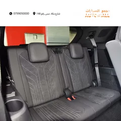  20 اودي Q5 اي ترون الكهربائية كروس اوفر7 مقاعد 2022 Audi Q5 50 E-Tron Quattro Electric 7 Seats