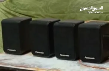  2 Panasonic system