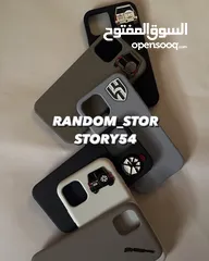  14 كفرات و شعارات و ماحفظ