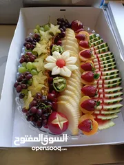  5 جاطات فواكه فاخرة لجميع مناسباتكم – توصيل بيت لحم