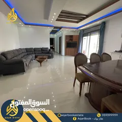  4 شقة مفروشة للايجار بالطيرة قرب دوار نبيل عمرو
