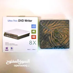 4 External Ultra Thin DVD rewriter