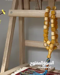  3 مسباح كبد الحوت