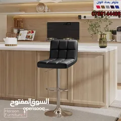 10 كرسي ستول للكاونتر للمطابخ والمكاتب المطاعم كوفي شوب موديلات حديثه ومختلفه