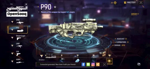  24 Free fire acc for sale-حساب فري فاير  للبيع ((يلي حاب يستفسر يشوف الوصف))