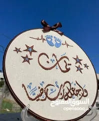  3 فكرة بخيط وابرة