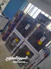  1 شركه النعيرات للاجهزه الكهربائية Mec