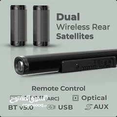  5 ساوند بار powerology -Dolby Audio (black)