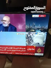  1 للبيع شاشه رومو فل سمارت حجم 55 استخدام شهر لسه لزقات الشركه عليها مع كرتونتها واغراضها فيها حز بسيط