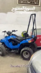  1 تركترون اللبع بحالة جيدة موجود بيت لحم مطور 350