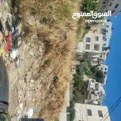  3 ارض.2250 م2 كوشان طابو مطله وكاشفه على شارع رئيسي تصلح لكافة الانشطه