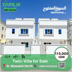  1 Spacious Twin Villa for Sale in Al mawaleh North REF 242TA  توين فيلا للبيع في الموالح الشمالية