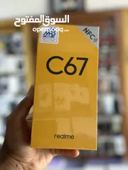  7 New Realme c67 8+256Gb Green