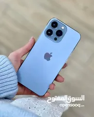  1 iPhone 13 Pro Max
