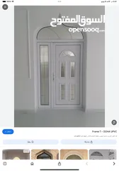  1 ALMAL contrecting