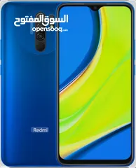  1 ردمي 9 ممتاز بس شاشة مكسور طرفها بس مابأثر عليه ولابعلق من مرا