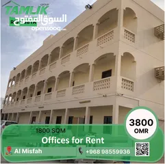  1 Offices for Rent in Al Misfah REF 138TA