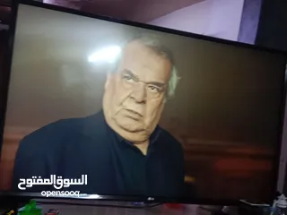  1 شاشات بحال الوكاله البارحه أبان