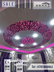  12 خشب ارابيسك cnc