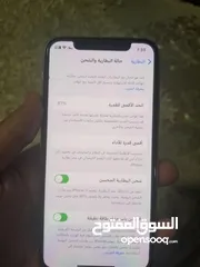  5 11برو  256ج التفاصيل بلصور