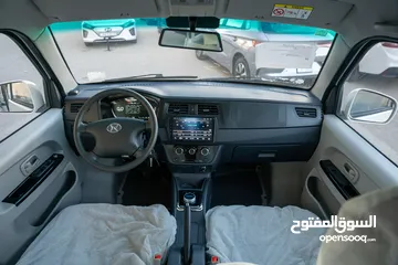  8 باص - فان شينيري Shineray X30Lev 2023 عداد صفر  مطابقة للمواصفات الاوروبية
