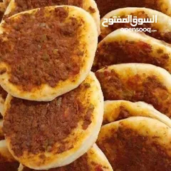  1 عرض مأكولا