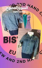  2 pre loved denim jackets