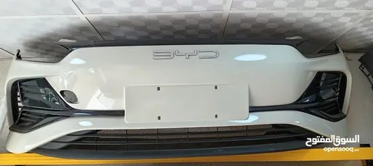  20 جميع قطع السيارات الصينية بأفضل الاسعار