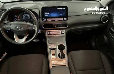  6 هونداي كونا كهربا 2020