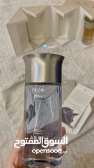  3 عطور عساف عطور فرنسيه وعطور كوبي تساتر