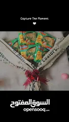  1 بوكيه اندومي ، بوكيه شوكلاته