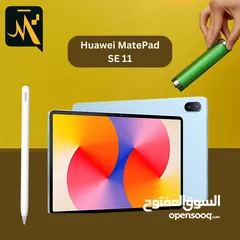  1 huawei matepad se 11 تاب مع قلم Huawei m pen. جديد للبيع