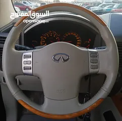  21 Infiniti QX56 V8 5.6L Model 2006